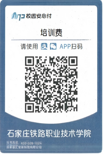 微信图片_20250416125004(1)(1).png
