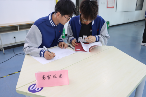 图片2(1).png