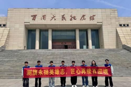 图片1(1).png