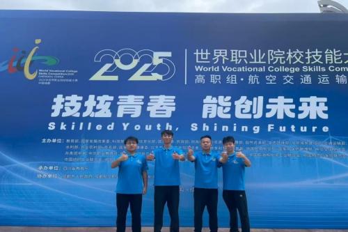 图片2.jpg