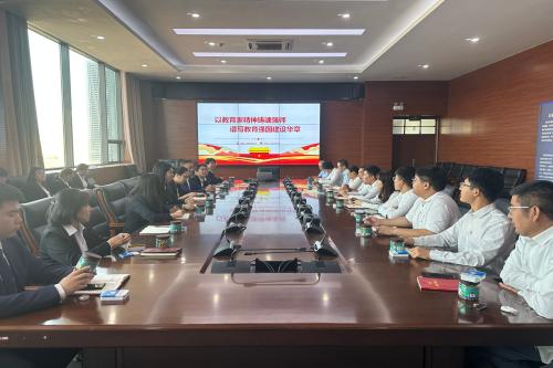 微信图片_2025-09-18_211314_762(1).jpg