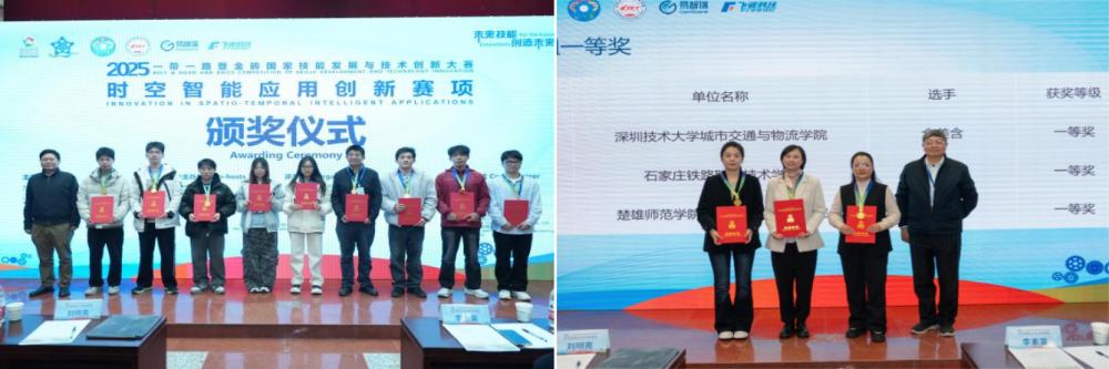 1765425156322007159.jpg 4.jpg