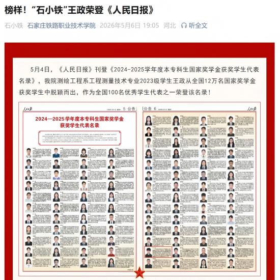 图片11.jpg