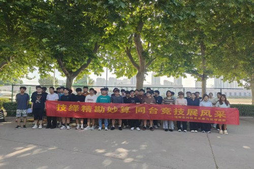 图片3.jpg