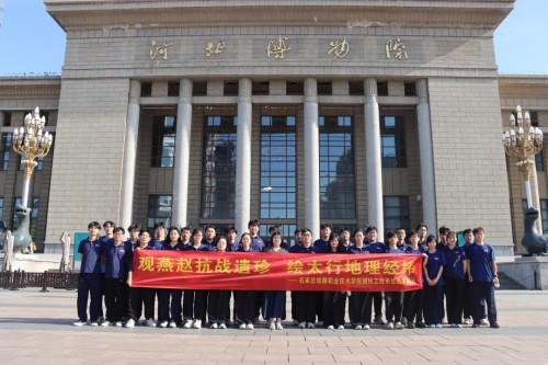 图片10.jpg